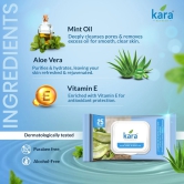 Kara Aloevera & Mint Oil Refreshing Facial Wipes Pack of 6  (25 Pulls)