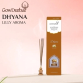 GOWDURBAR FLOWER INCENSE COMBO PACK OF 5 (90GM)