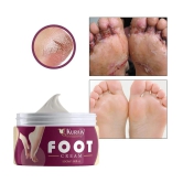 KURAIY Foot Cream ( 50 g )