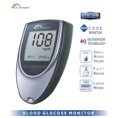 Dr Morepen Glucose Monitor BG-03- Free 25 Sugar Test Strips with 10 Lancets: Expiry: March 2024