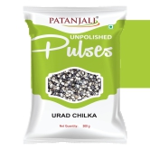 URAD CHILKA 500 GM (R1)