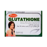 MUSSXOC RENEW GLUTATHIONE Night Cream 100 gm