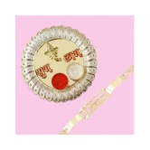 Rakhi Set Multicolour Pack of 1 - None