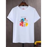 NITYANAND CREATIONS Round Neck White Holi T-Shirt for MEN-HOLI-T-SHIRT-11570-S