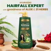 Kesh King Ayurvedic Anti Hairfall Shampoo Reduces Hairfall 1000ml