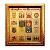 AIR9 - Gold Plated Yantra (Pack of 1)