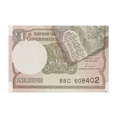 Extremely Rare India 1 Rupee Double Print Error Banknote...Hard to Find