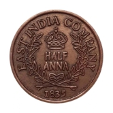 EXTREMELY RARE OLD VINTAGE HALF ANNA 1835 RAM DARBAR BEAUTIFUL RELEGIOUS TEMPLE TOKEN COIN