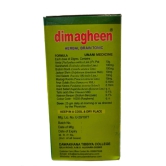 Dimagheen Brain Tonic, Liquid 400 gm, Pack of 1