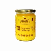 Goseva Purnima Vedic Ghee  (250 Ml)