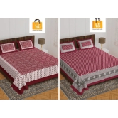 Bedsheet  Adda -100% Pure Cotton Jaipuri Printed Double Bedsheet-