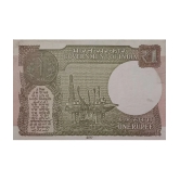 Extremely Rare India 1 Rupee Extra Print Error Banknote...Hard to Find