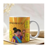 Royals of Sawaigarh - Multicolor Ceramic Gifting Mug for Mothers Day