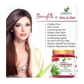 PURE Jangali ORGANICS 100% PURE Rose Aloe Vera Gel for Beautiful Skin & Hair 220G