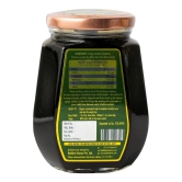 Beehive Amla Honey 500 gm