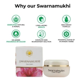 Kerala Ayurveda Swarnamukhi Face Cream 20 gm, For a Natural Golden Glow,Face Cream for Dry Skin, Non-Greasy Formula, Night Cream for Dry Skin