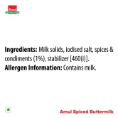 AMUL MASTI BUTTERMILK 00 ML TP