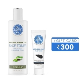 Summer Detox Bundle + Rs.300 GiftCard