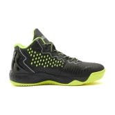 Avant ElevateX Black Basketball Shoes - 8