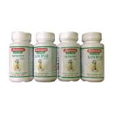 Baidyanath Kanchanar Guggulu 80 Tablets (Pack Of 4)