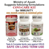 COVI CARE KIT AYUSH KADHA,ASHWAGANDHA & GILOY(Immunity Boosters) Each Capsule 500 mg Pack of 3