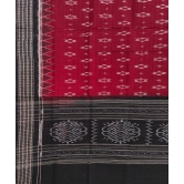 Maroon Black Sambalpuri Handwoven Single Ikat Cotton Dupatta