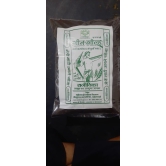 Green Gold Vermicompost 1kg