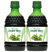 NUTROCOPIA Giloy Tulsi Juice | Fresh Tulsi and Giloy to Support Immune Health Pack of 2 of 400ML