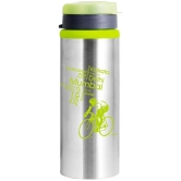 Home Lane JONY SPORTY Silver Water Bottle 750 mL ( Set of 2 ) - Silver