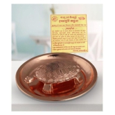 PAYSTORE Sarva Ichha Kachua/Kachuva Plate Copper Yantra Wish Turtle Tortoise