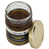 Panchagavya Ghrita (Size - 250 ml) by HETHA ORGANICS LLP