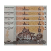 Hop n Shop - Cambodia 100 Riels 5 Notes Serial UNC 5 Paper currency & Bank notes