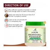 PURE JANGALI ORGANICS Hair Removal Powder Three in one Use For Powder D-Tan Skin 100G