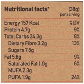 Yoga Bar Multigrain Energy Bar - Chocolate Chunk Nut, Healthy, High In Protein & Fibre, 38 G (Pack Of 10)