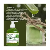 RAQUITYS PURE Aloe Vera Gel - Moisturize Skin & Younger Looking (600 ml)