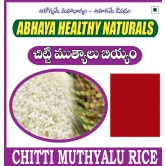 Abhaya Healthy Naturals Chitti Muthyalu Rice - 1 Kg