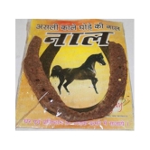 •	 Kale Godhe ki naal/Black Horse Shoe/ghore ki naal/Horse Shoe for Good Luck/Naal to Protect Your Home/Office from Evil Eyes,(Brown