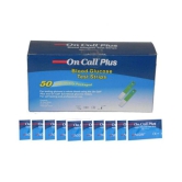 ON CALL PLUS ON CALL PLUS 50 strips individually packed Expiry March 2024