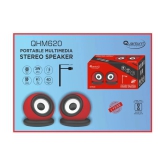 Quantum 620 2.0 Speakers - Red - Red