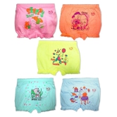 Hap Light Color Printed Bloomer (Pack of 5) - None