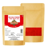 Red Chilly Powder, 100gm