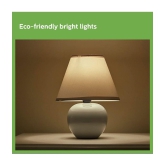 Philips 9w Cool Day light LED Bulb ( Single Pack )