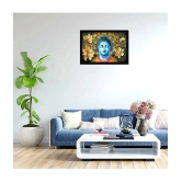 Indianara Religious Painting With Frame