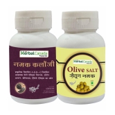 Herbal Canada - Raw Herbs For Immunity ( Pack Of 2 )