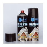 Waterproof Leaks Cracks Holes Corrosion Filler Spray Rubber Flex Coating Repair Spray - Home Kitchen Utility -  450 ml