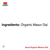 Amul Organic Masoor Dal