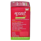 Goodcare Good Heart - 60 Capsules