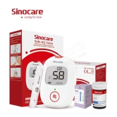 SINOCARE SAFE AQ METER WITH 50 STRIPS ( VOICE SUPPORT ) Expiry Aug 2024