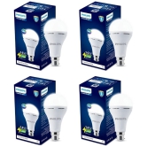 Philips 14w Cool Day light Inverter Bulb ( Pack of 4 )