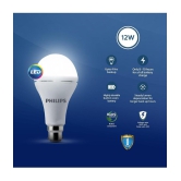 Philips 12w Cool Day light Inverter Bulb ( Pack of 2 )